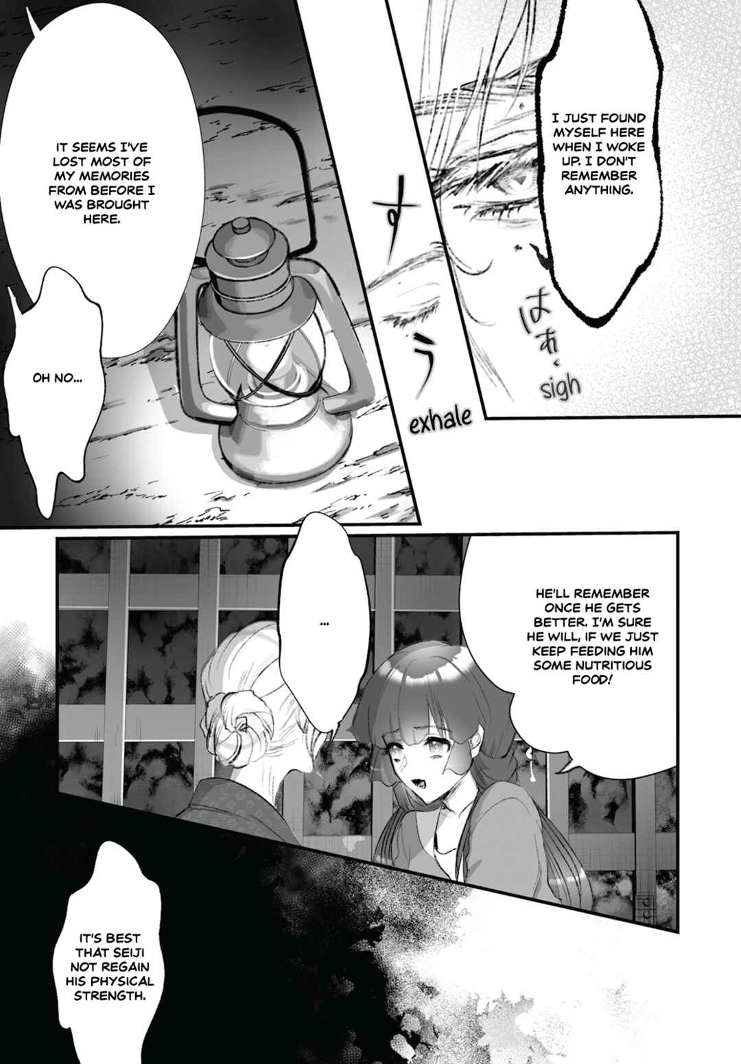 Higurashi no Naku Koro ni Oni Chapter 15 - Page 5