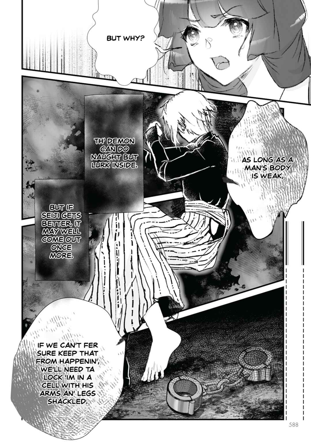 Higurashi no Naku Koro ni Oni Chapter 15 - Page 6
