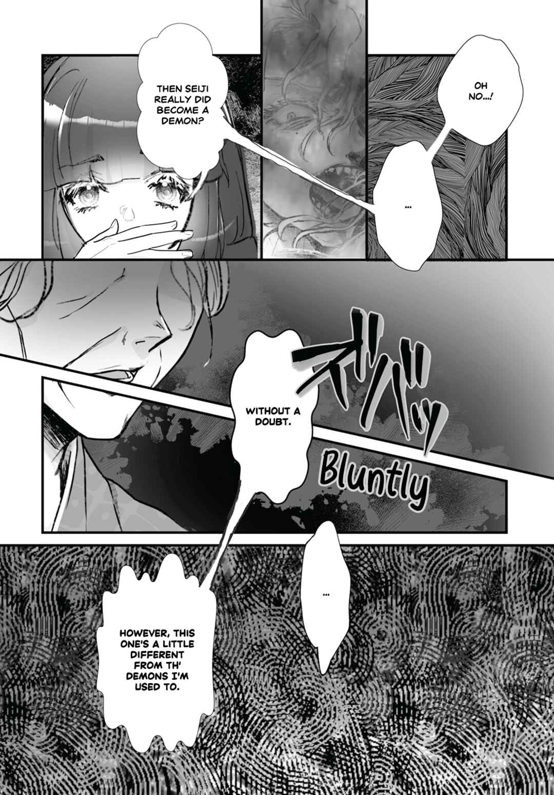 Higurashi no Naku Koro ni Oni Chapter 15 - Page 7