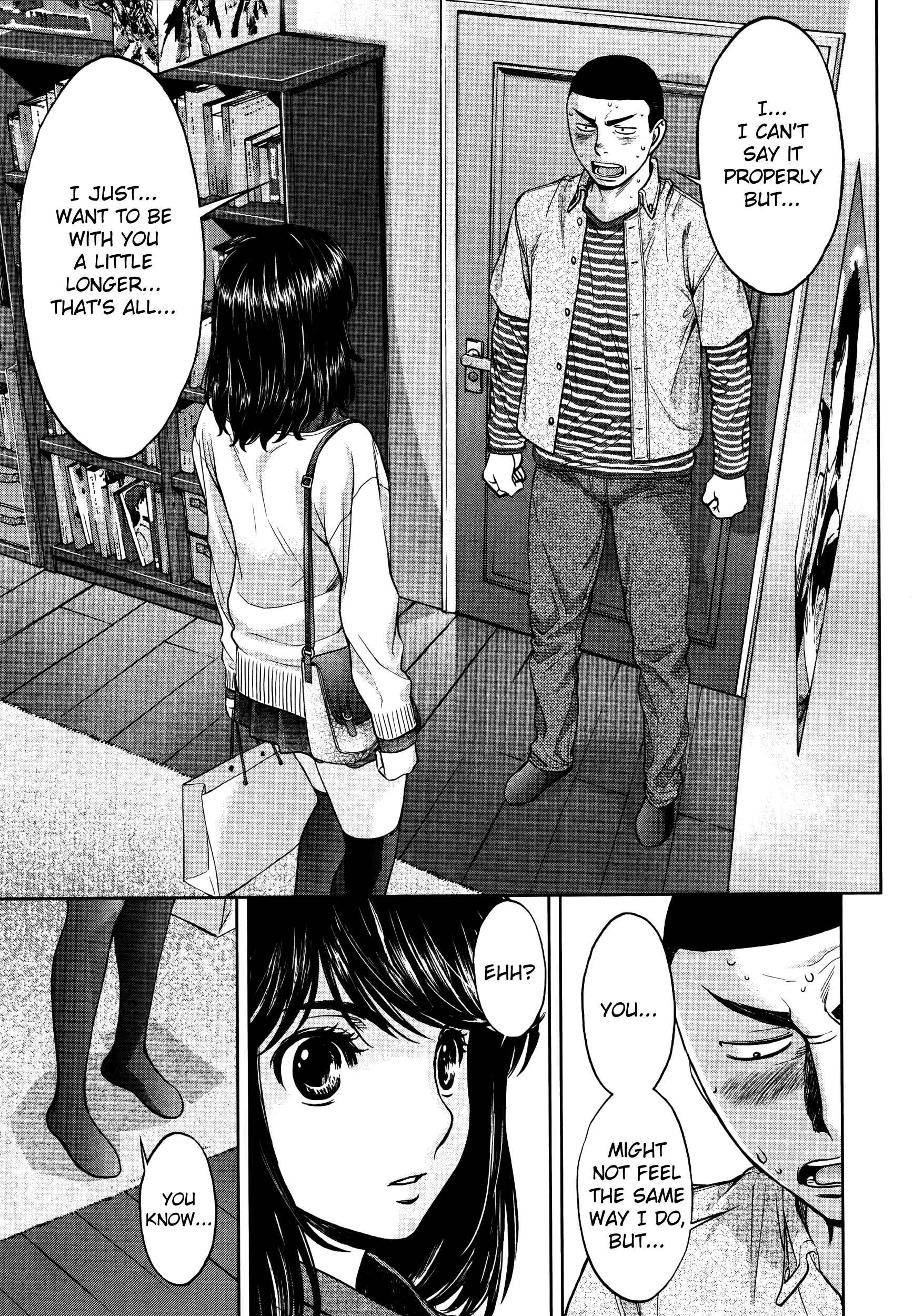 Hantsu x Trash Chapter 103 - Page 8