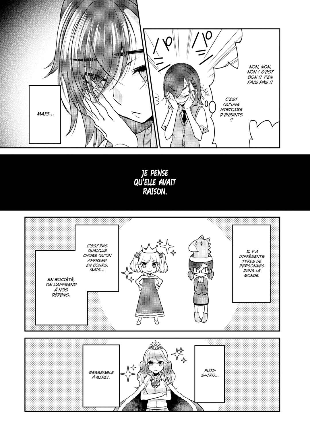 Dekisokonai no Himegimi-tachi Chapter 2 - Page 11
