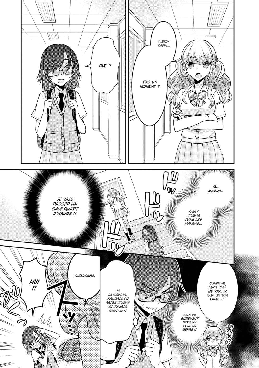 Dekisokonai no Himegimi-tachi Chapter 2 - Page 13