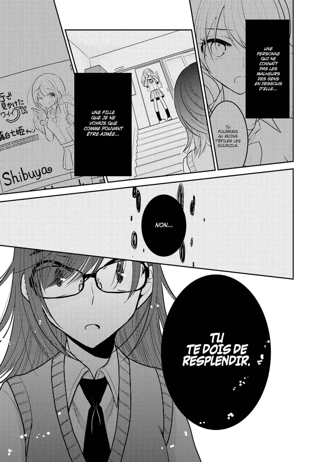 Dekisokonai no Himegimi-tachi Chapter 2 - Page 17
