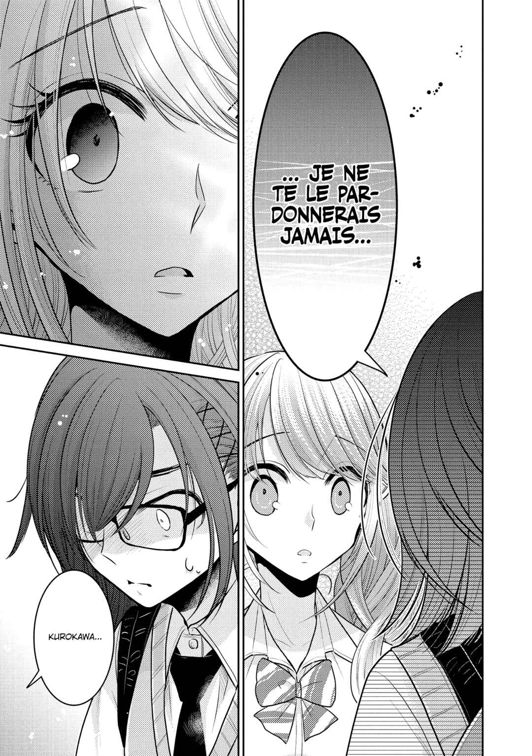 Dekisokonai no Himegimi-tachi Chapter 2 - Page 19