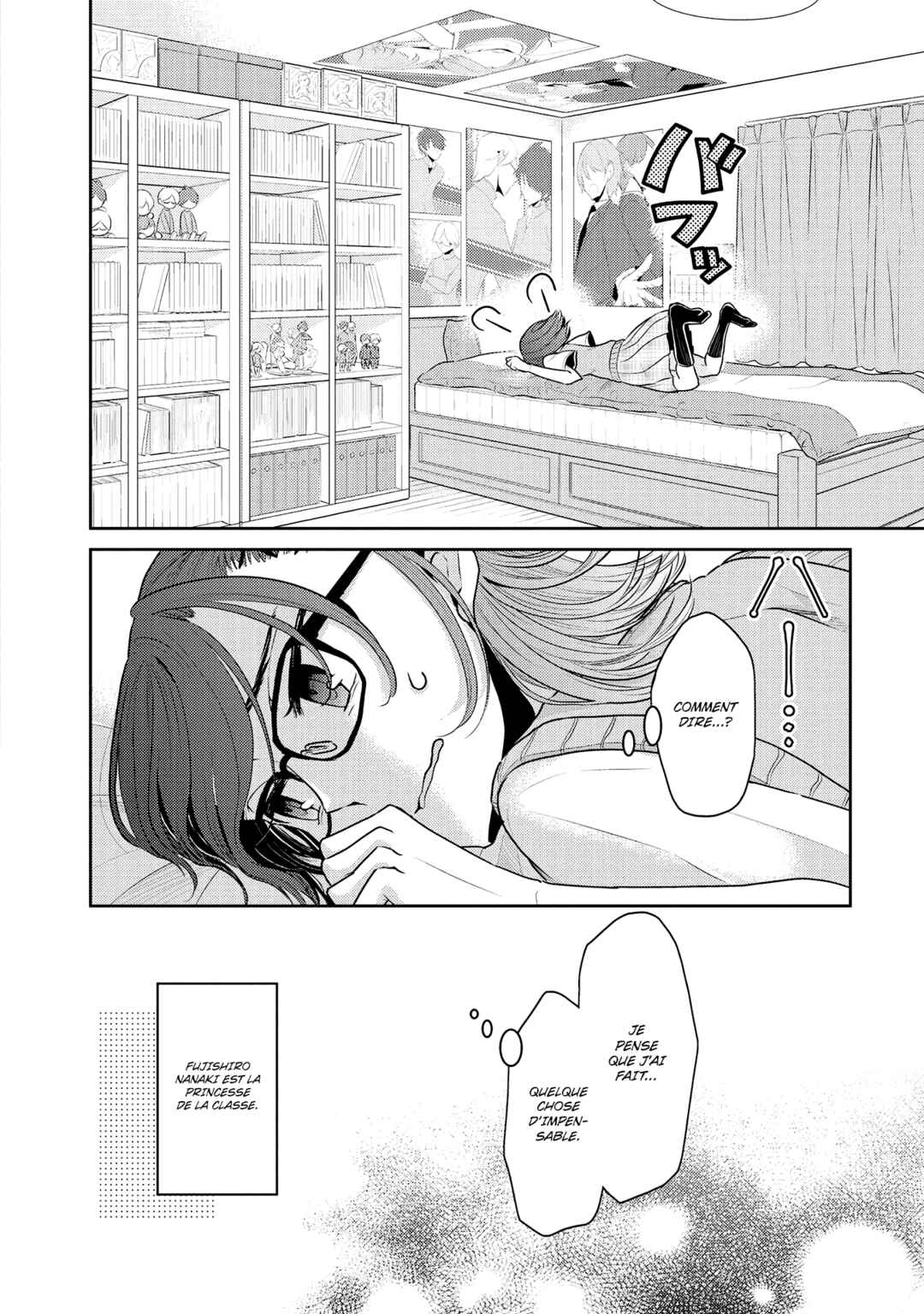 Dekisokonai no Himegimi-tachi Chapter 2 - Page 6