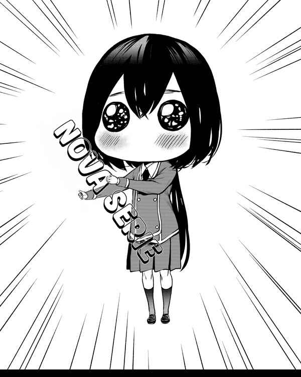 Tonari no Kurokawa-san Chapter 19.5 - Page 7