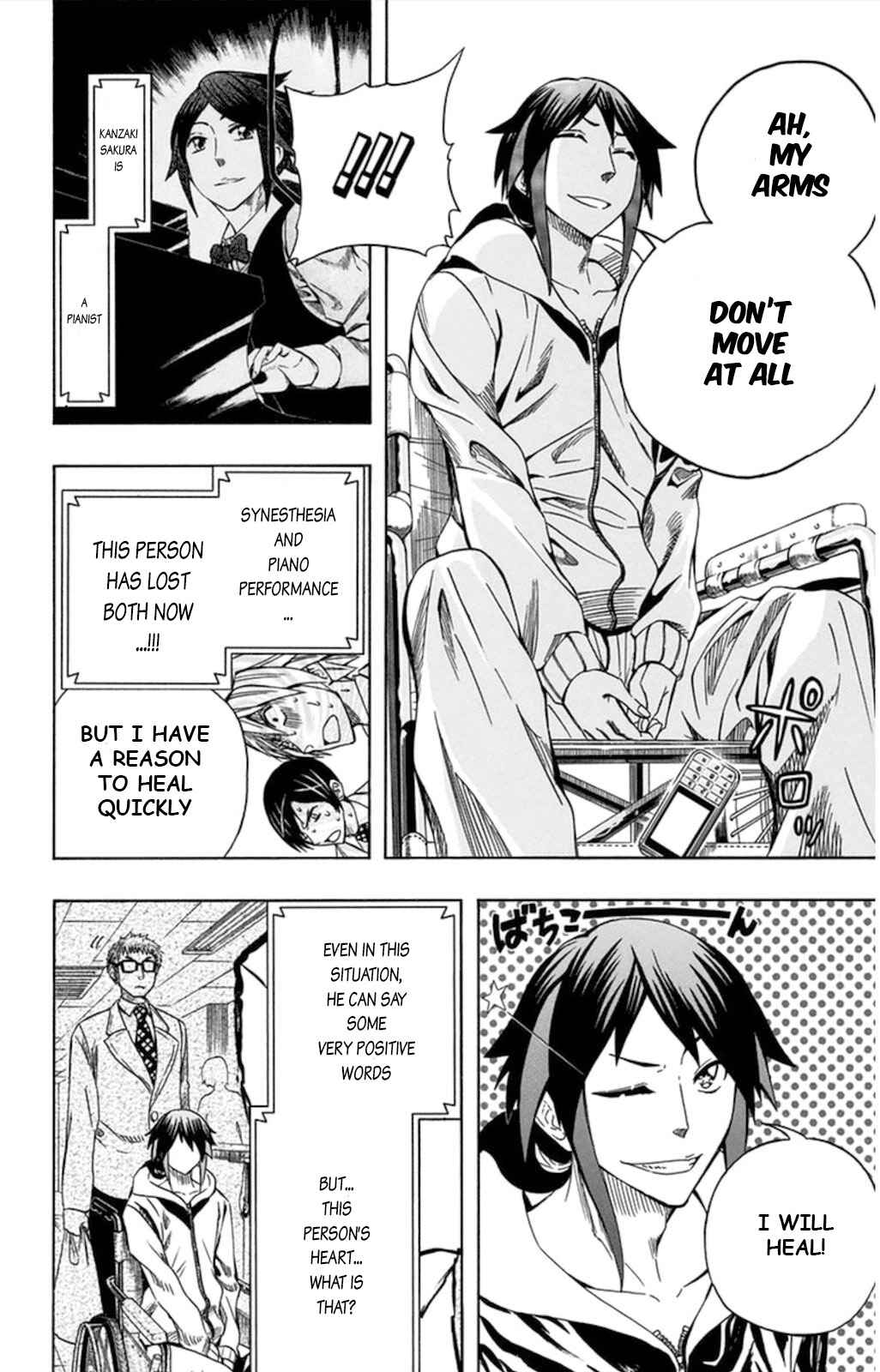 Soul Catcher(S) Chapter 57 - Page 17