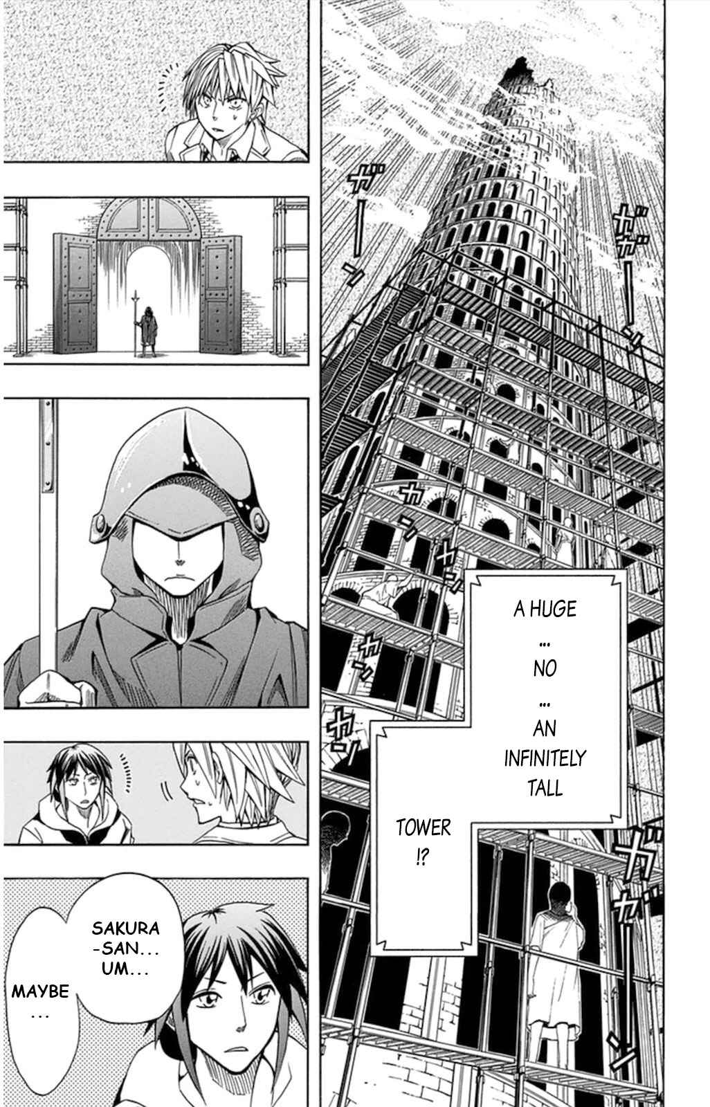 Soul Catcher(S) Chapter 57 - Page 20