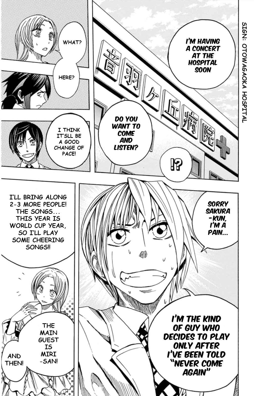 Soul Catcher(S) Chapter 57 - Page 28