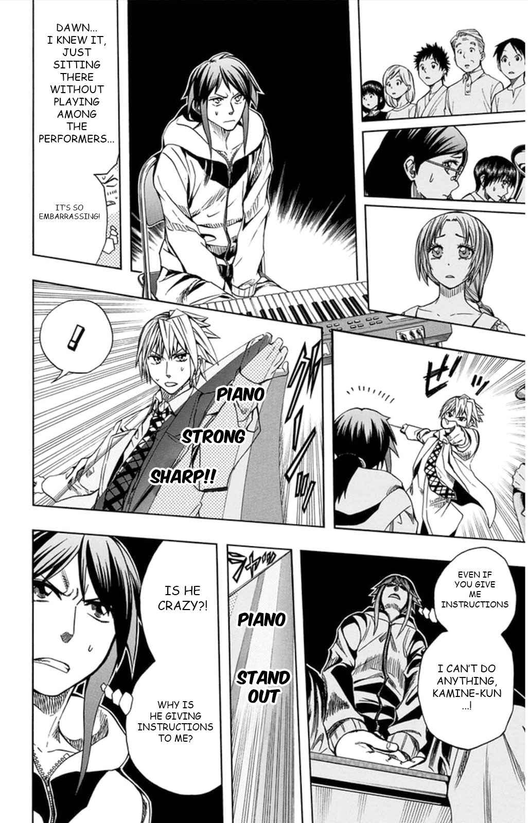 Soul Catcher(S) Chapter 57 - Page 33