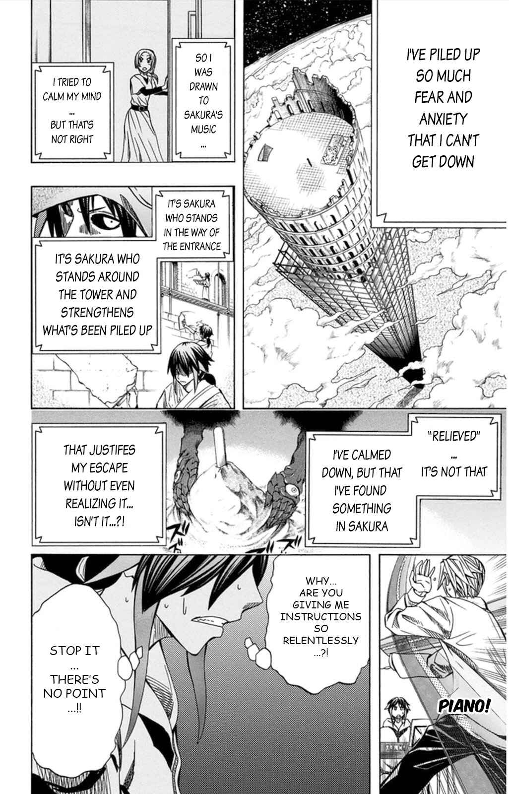 Soul Catcher(S) Chapter 57 - Page 35
