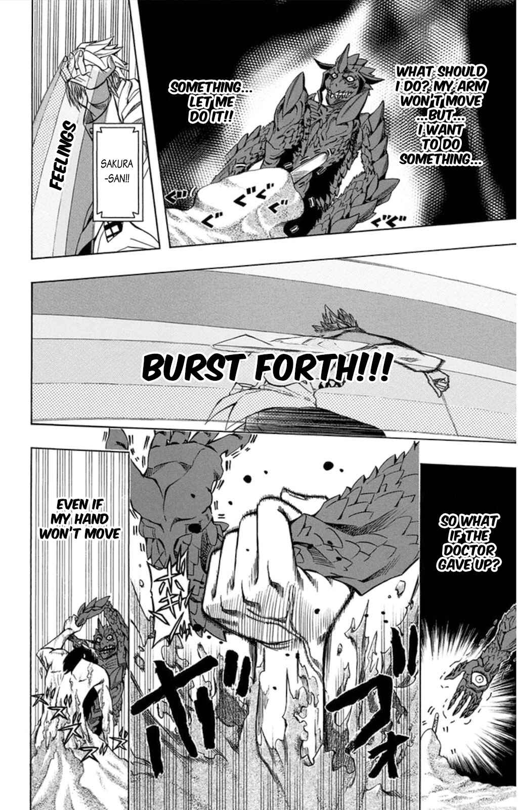 Soul Catcher(S) Chapter 57 - Page 39