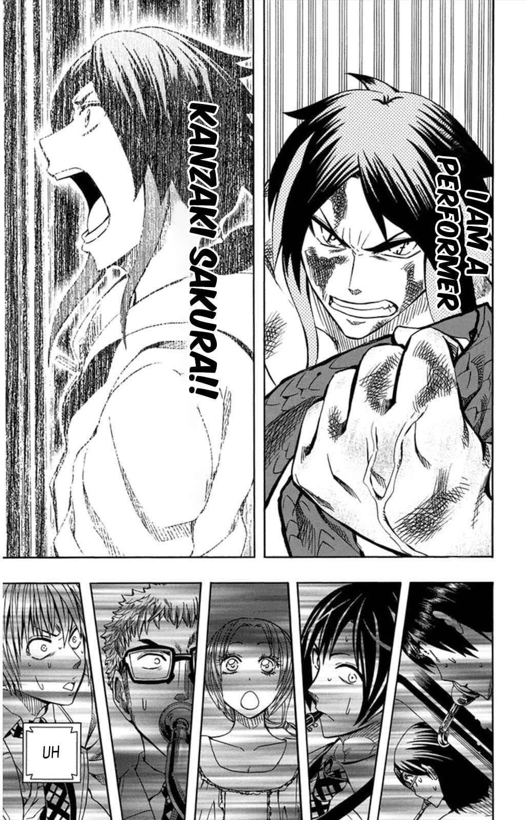 Soul Catcher(S) Chapter 57 - Page 40