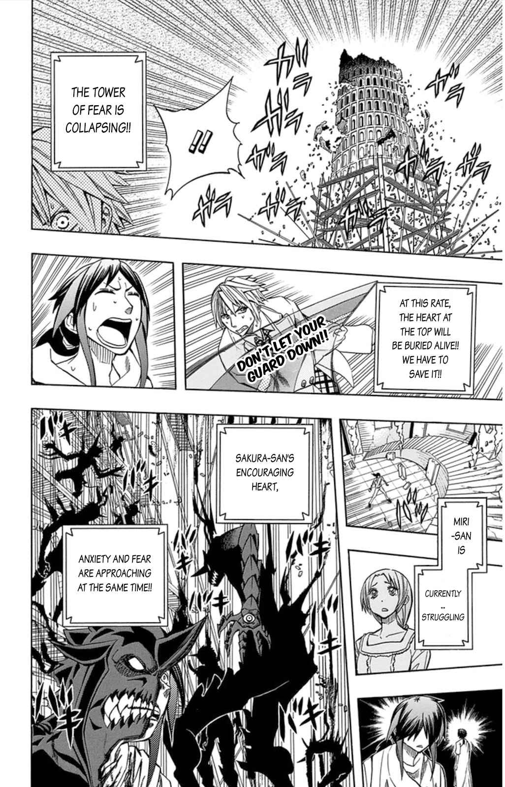 Soul Catcher(S) Chapter 57 - Page 43