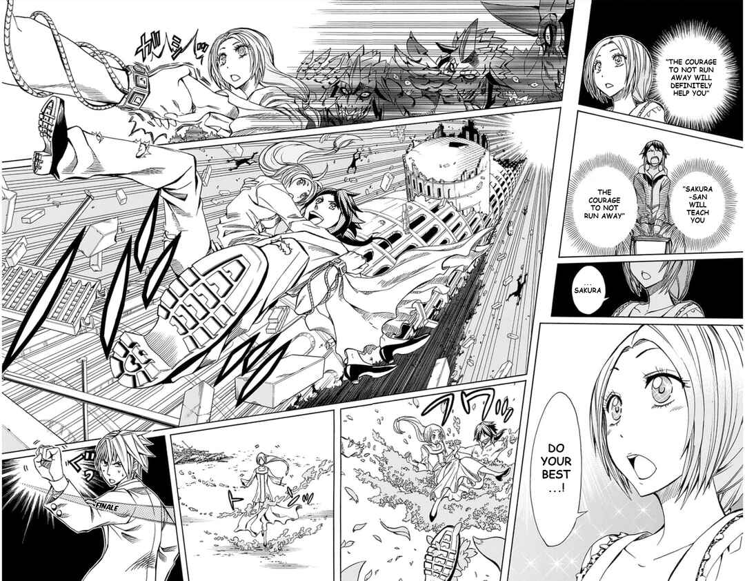 Soul Catcher(S) Chapter 57 - Page 45