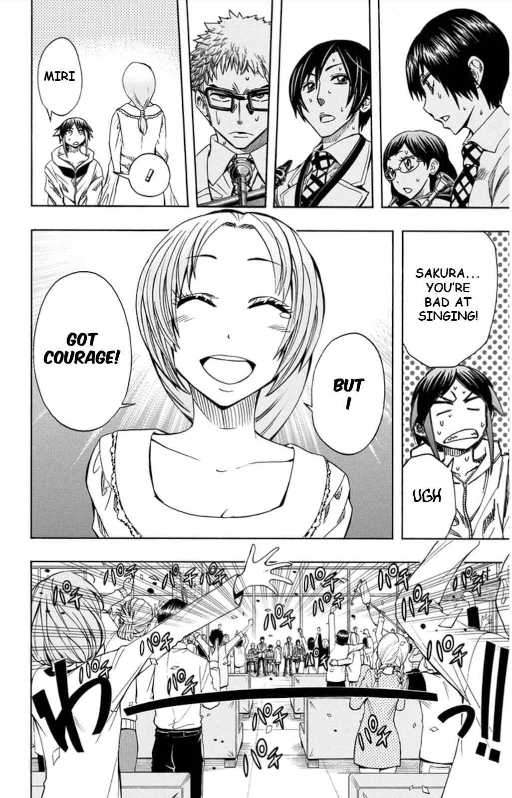 Soul Catcher(S) Chapter 57 - Page 46