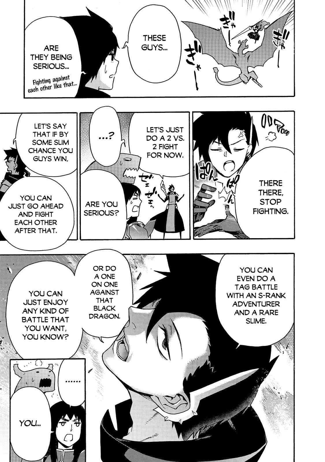 Kuro no Shoukanshi Chapter 60 - Page 18