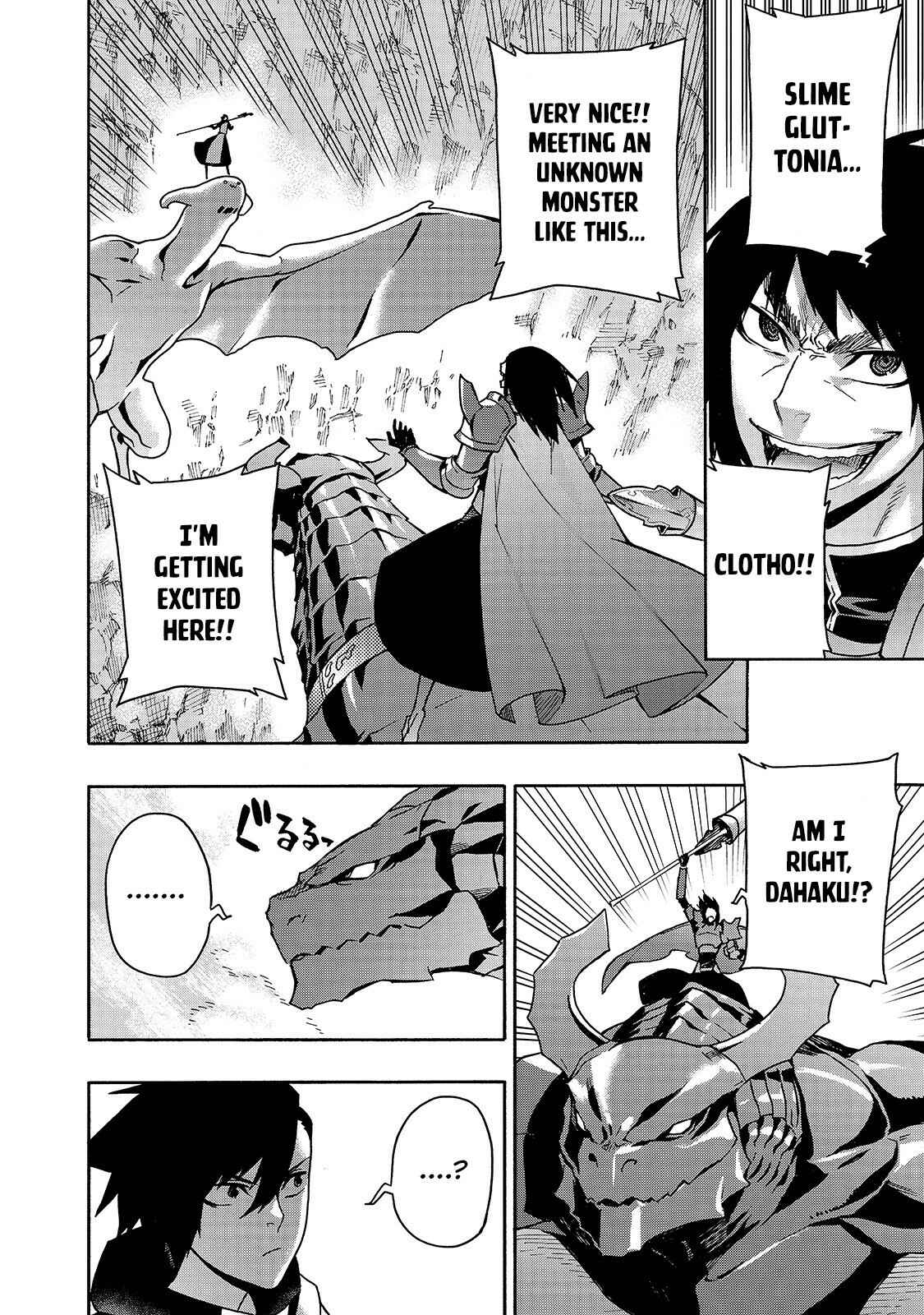 Kuro no Shoukanshi Chapter 60 - Page 3