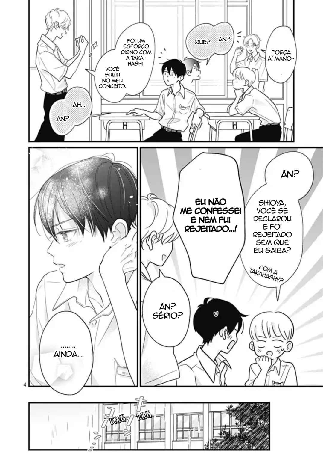 Sonna, 14-sai. Chapter 19 - Page 4