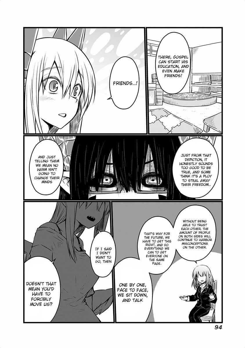 Musuko ga Kawaikute Shikataganai Mazoku no Hahaoya Chapter 43 - Page 4