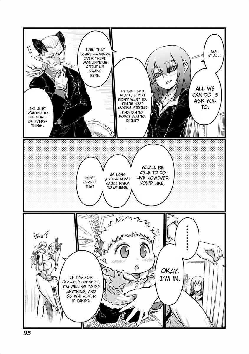Musuko ga Kawaikute Shikataganai Mazoku no Hahaoya Chapter 43 - Page 5