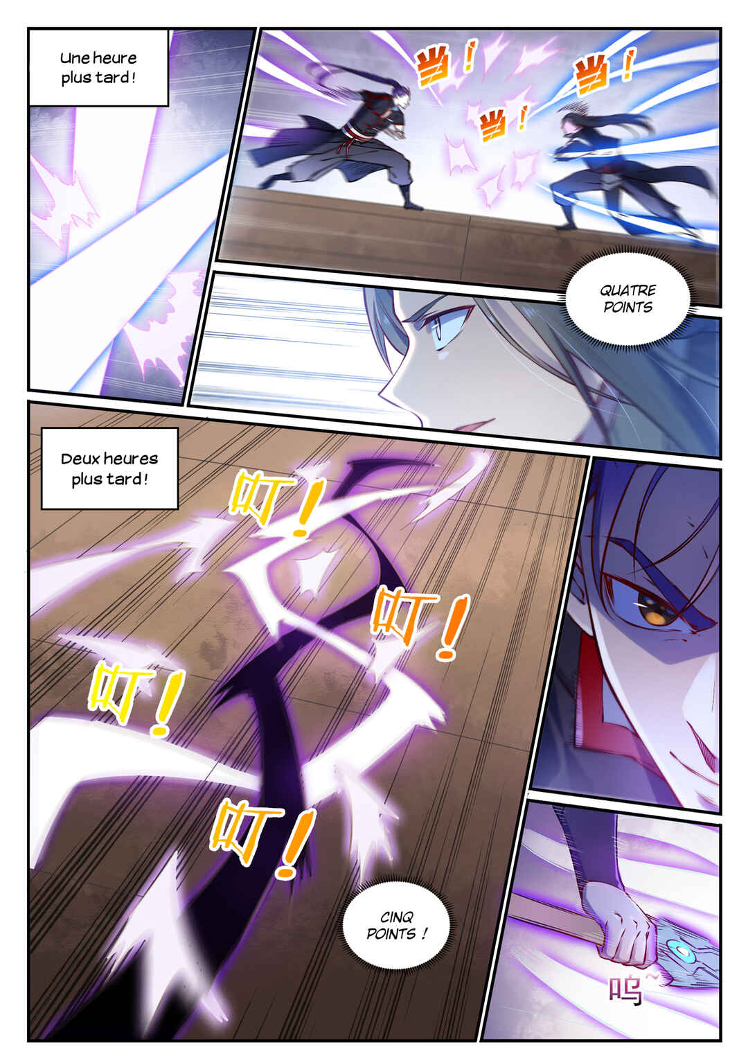 Bǎiliàn Chéngshén Chapter 671 - Page 11