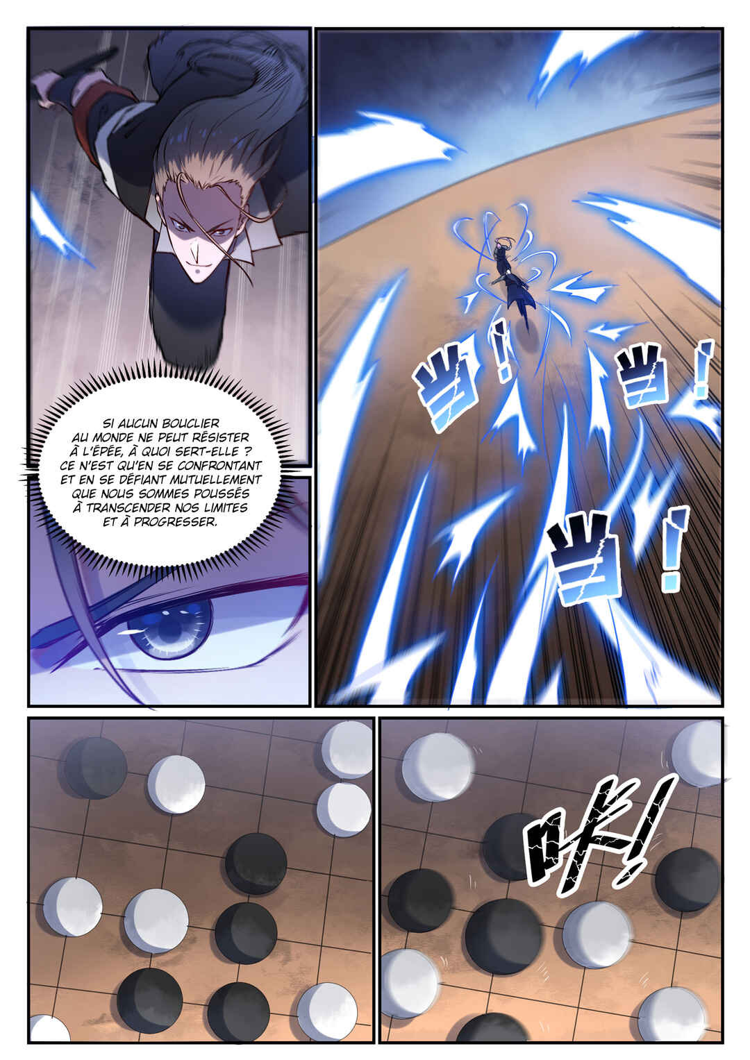 Bǎiliàn Chéngshén Chapter 671 - Page 14