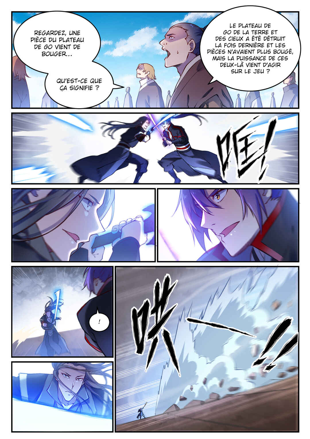 Bǎiliàn Chéngshén Chapter 671 - Page 15