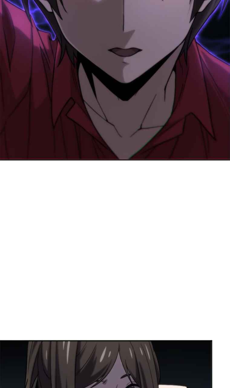 Meccha Shoukan Sareta Ken Chapter 50.5 - Page 30