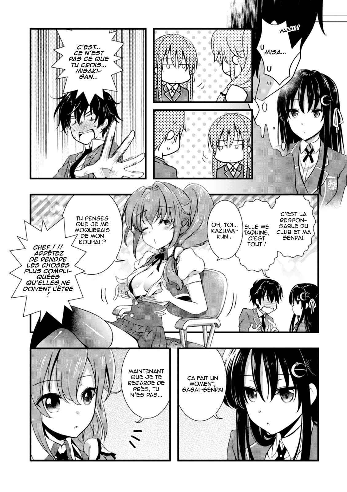 Hiota no Kanojo ga Ore no Motteru Eroge ni Kyoumi Shinshin Nanda ga...... Chapter 5 - Page 15