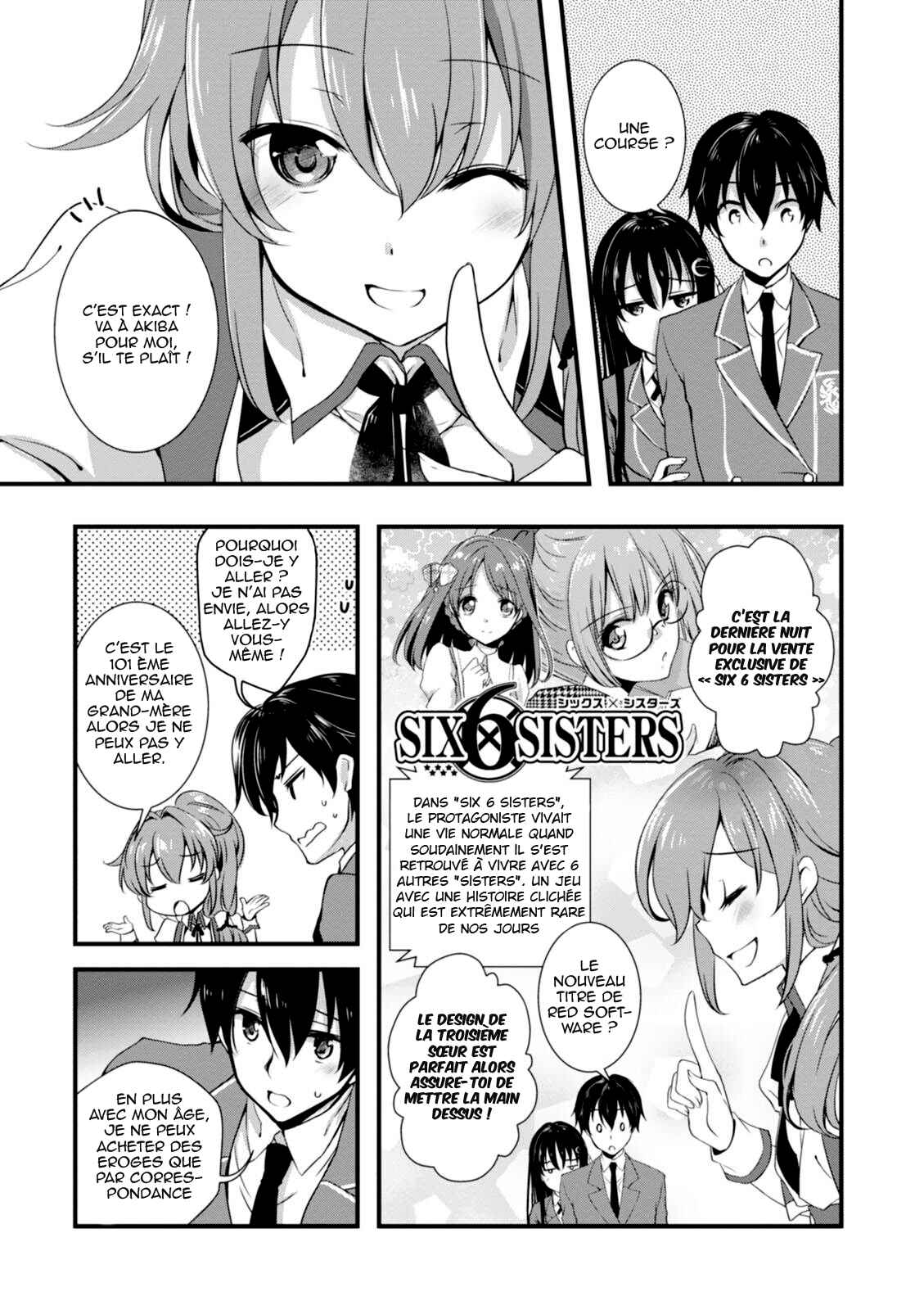 Hiota no Kanojo ga Ore no Motteru Eroge ni Kyoumi Shinshin Nanda ga...... Chapter 5 - Page 18
