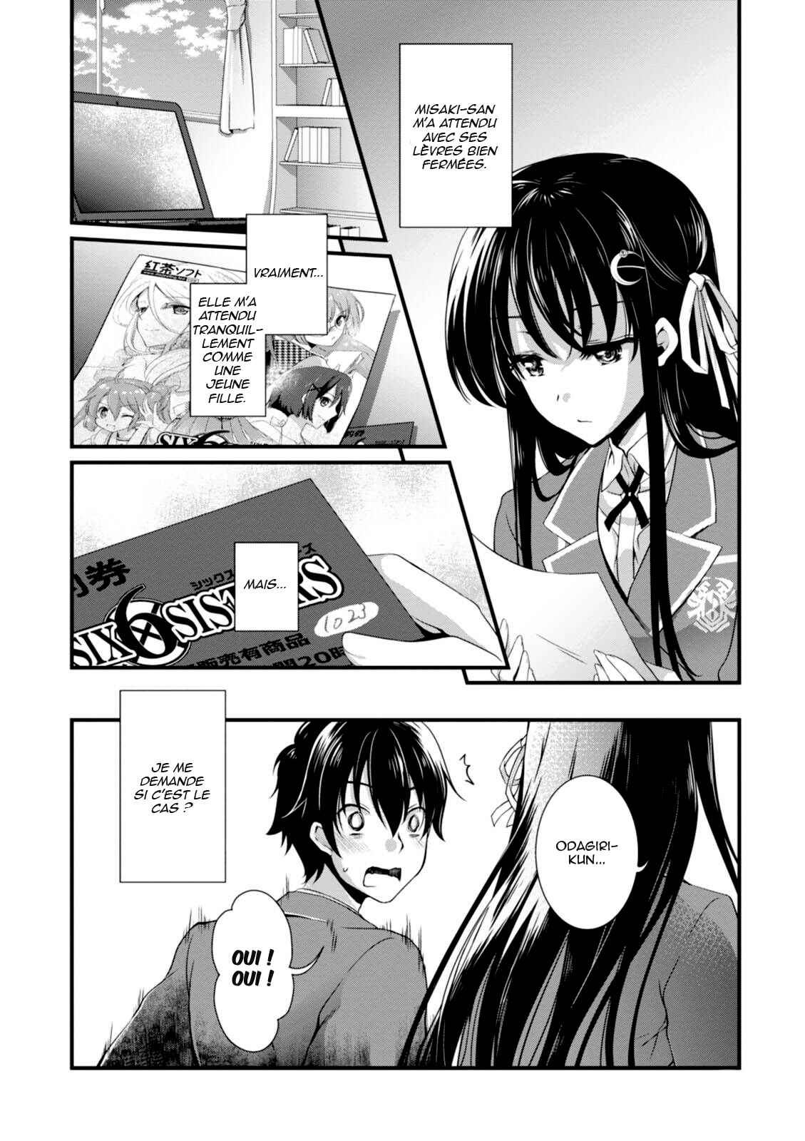 Hiota no Kanojo ga Ore no Motteru Eroge ni Kyoumi Shinshin Nanda ga...... Chapter 5 - Page 21