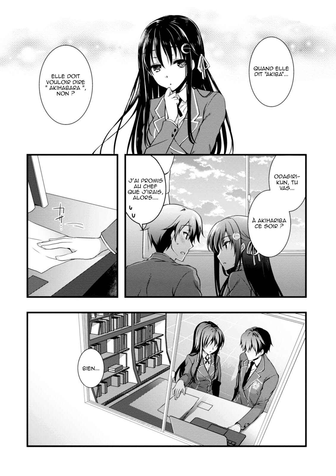 Hiota no Kanojo ga Ore no Motteru Eroge ni Kyoumi Shinshin Nanda ga...... Chapter 5 - Page 22