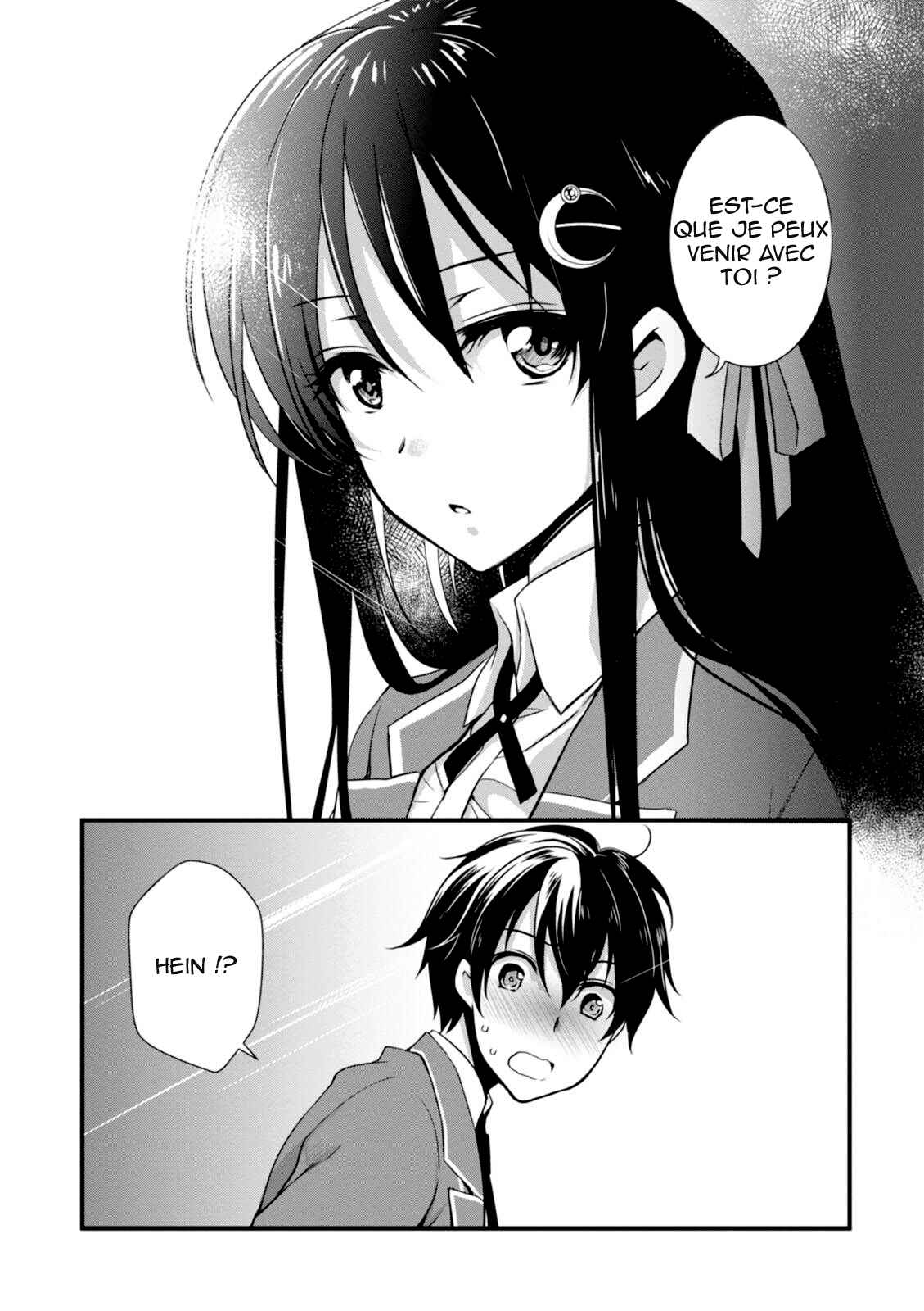 Hiota no Kanojo ga Ore no Motteru Eroge ni Kyoumi Shinshin Nanda ga...... Chapter 5 - Page 23