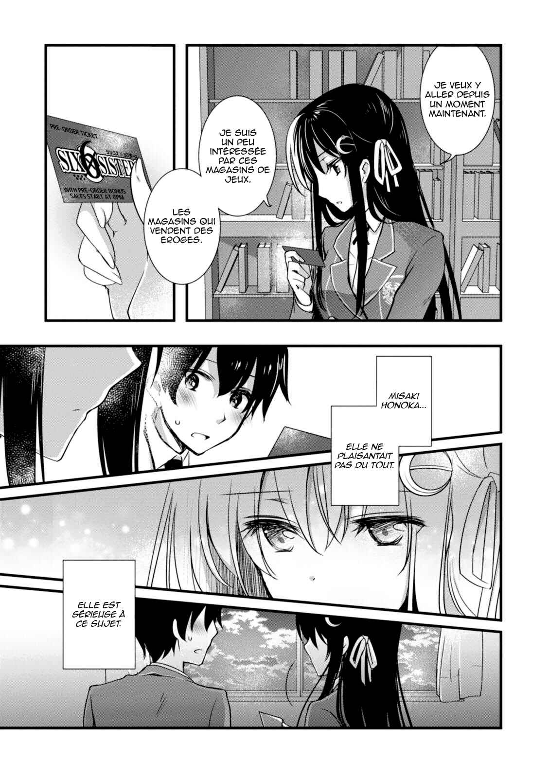Hiota no Kanojo ga Ore no Motteru Eroge ni Kyoumi Shinshin Nanda ga...... Chapter 5 - Page 24