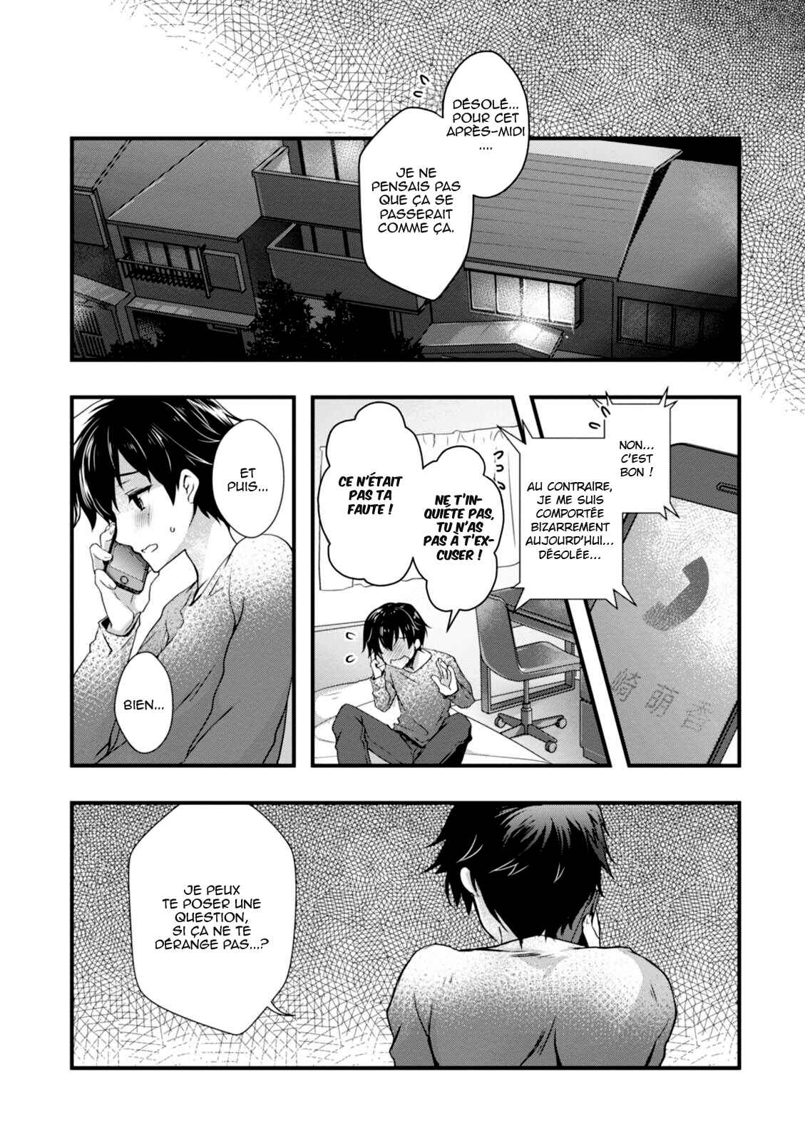 Hiota no Kanojo ga Ore no Motteru Eroge ni Kyoumi Shinshin Nanda ga...... Chapter 5 - Page 3