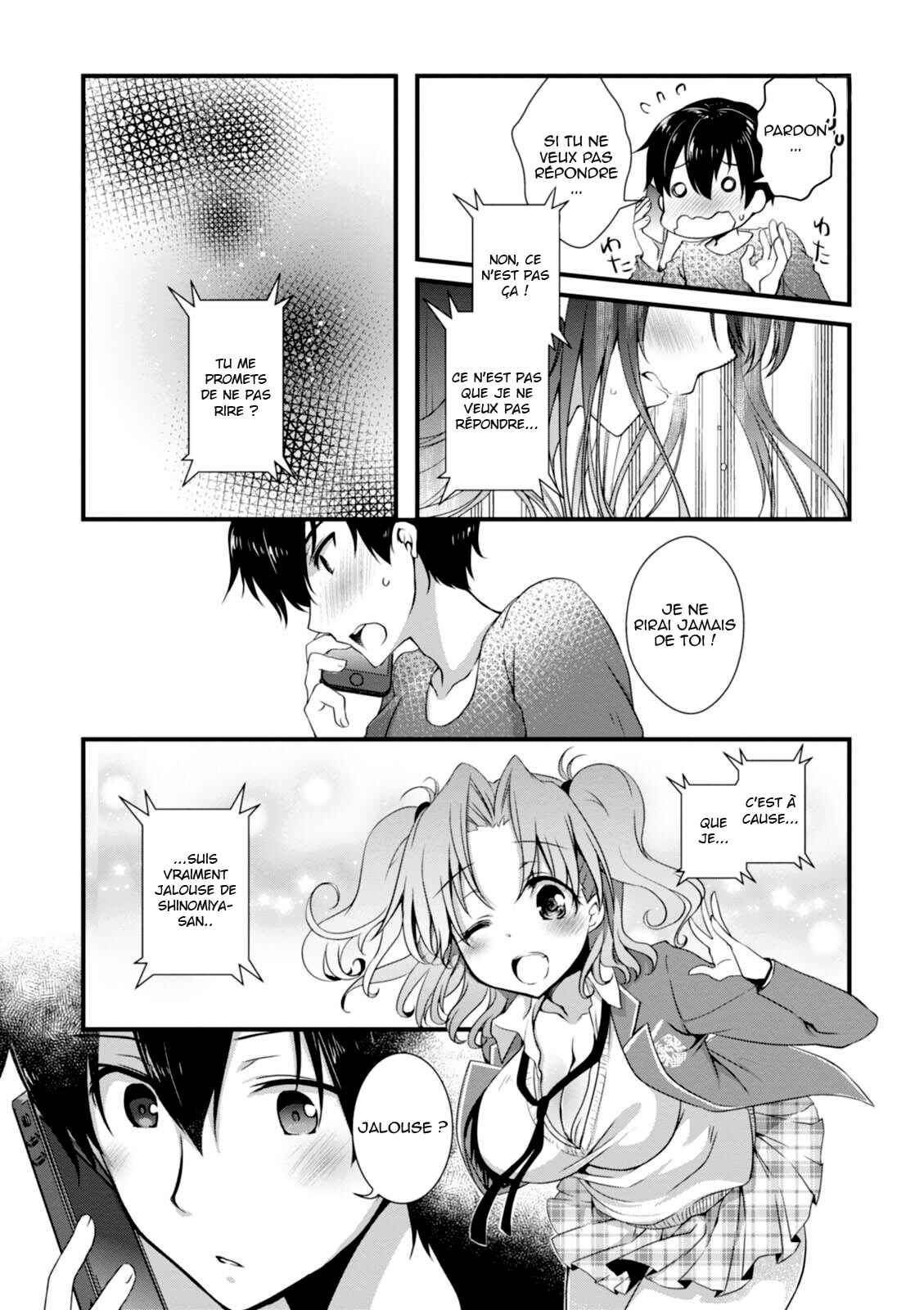 Hiota no Kanojo ga Ore no Motteru Eroge ni Kyoumi Shinshin Nanda ga...... Chapter 5 - Page 5