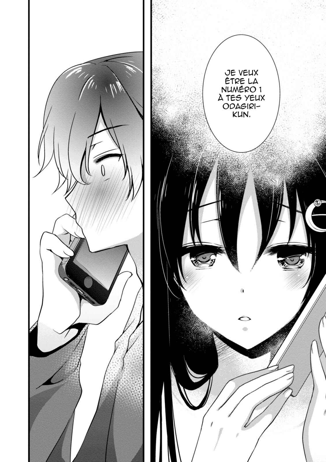 Hiota no Kanojo ga Ore no Motteru Eroge ni Kyoumi Shinshin Nanda ga...... Chapter 5 - Page 7