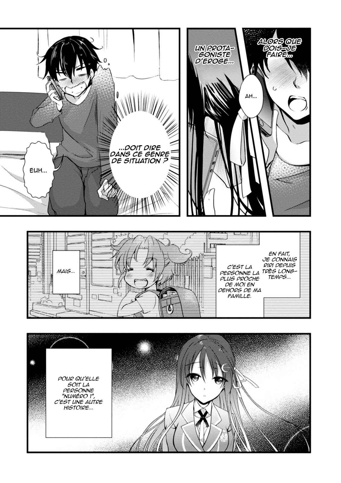 Hiota no Kanojo ga Ore no Motteru Eroge ni Kyoumi Shinshin Nanda ga...... Chapter 5 - Page 8