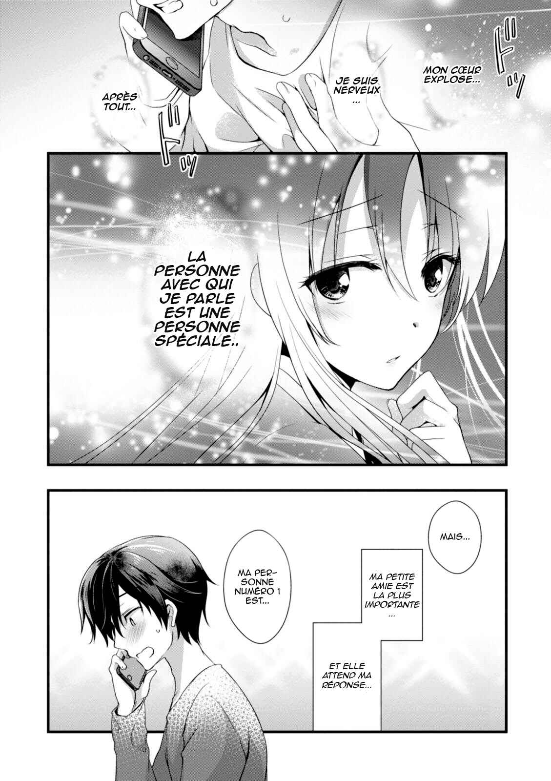 Hiota no Kanojo ga Ore no Motteru Eroge ni Kyoumi Shinshin Nanda ga...... Chapter 5 - Page 9