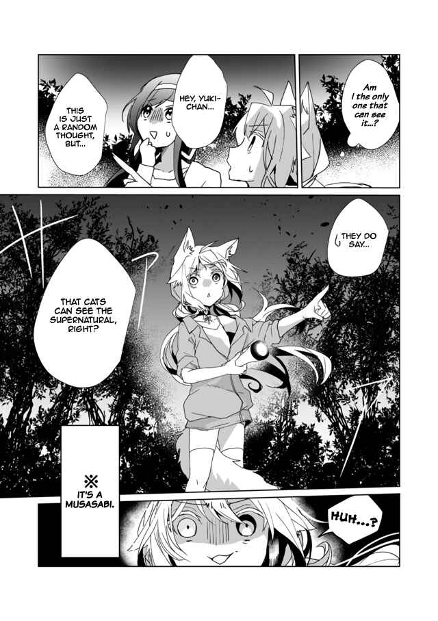 Catulus Syndrome Chapter 28 - Page 9