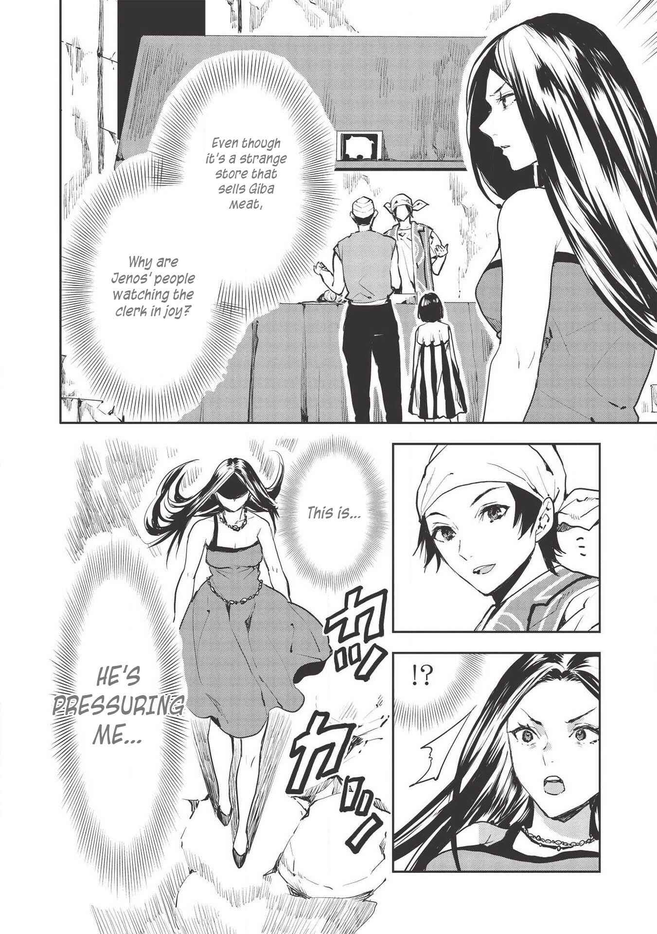 Isekai Ryouridou Chapter 27 - Page 13