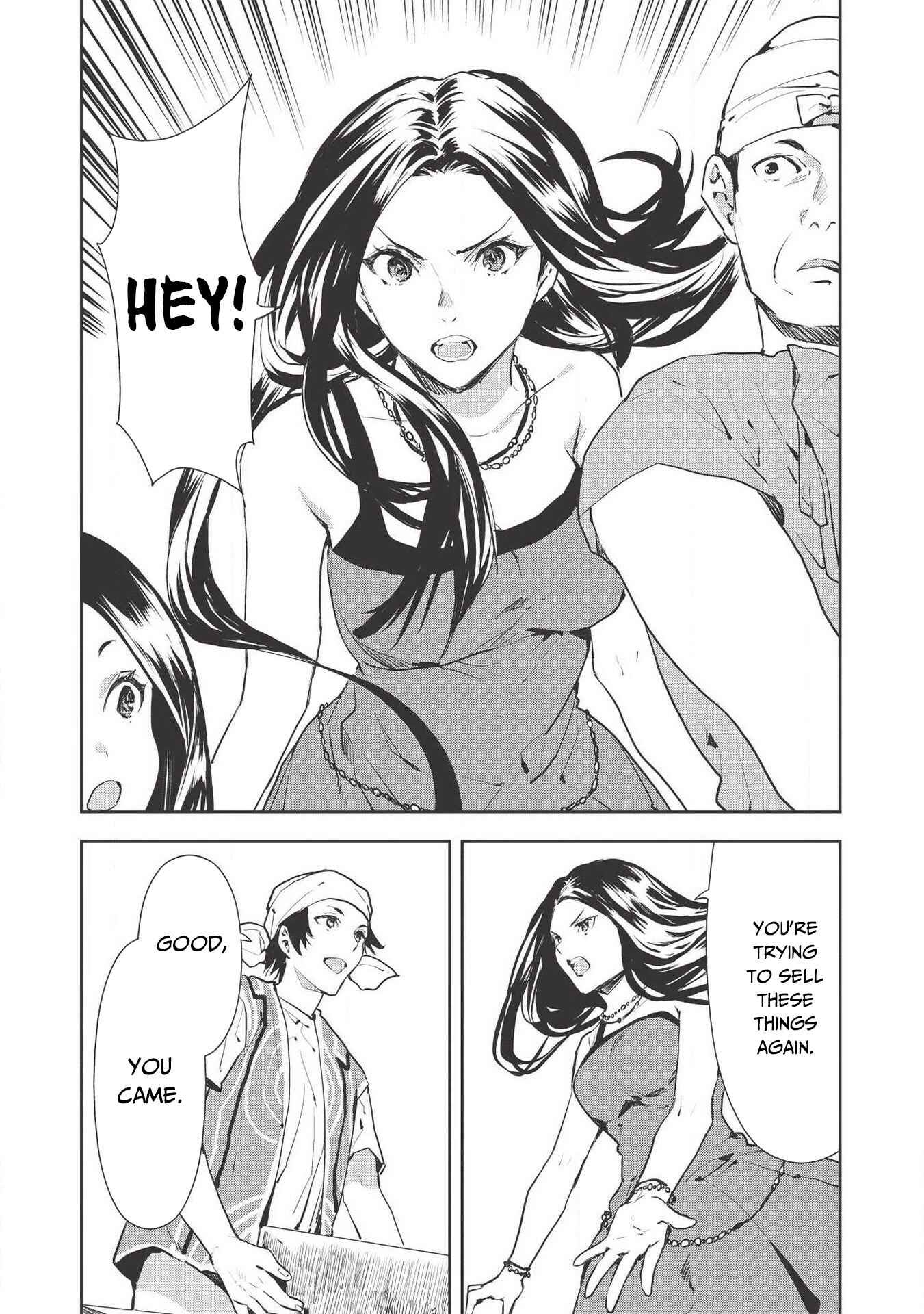 Isekai Ryouridou Chapter 27 - Page 14