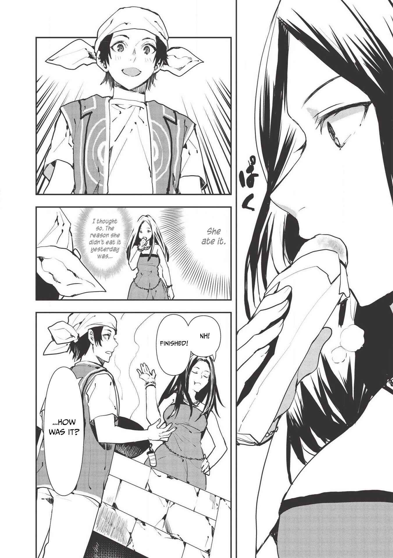 Isekai Ryouridou Chapter 27 - Page 23