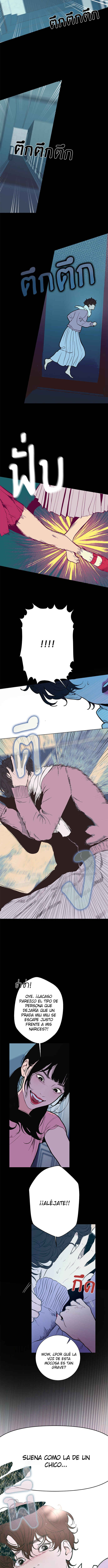 Dagaol Jongmal e Kiss Chapter 25 - Page 6