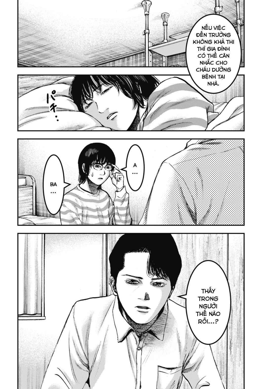 Happy Family - Fukushuu no Rental Okaa-san Chapter 24.2 - Page 10