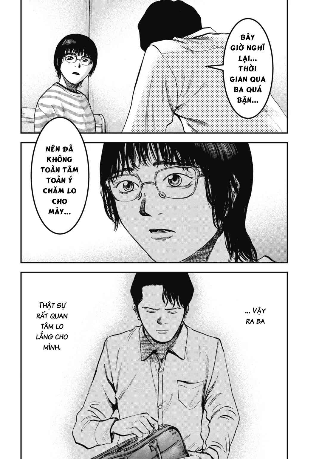 Happy Family - Fukushuu no Rental Okaa-san Chapter 24.2 - Page 12