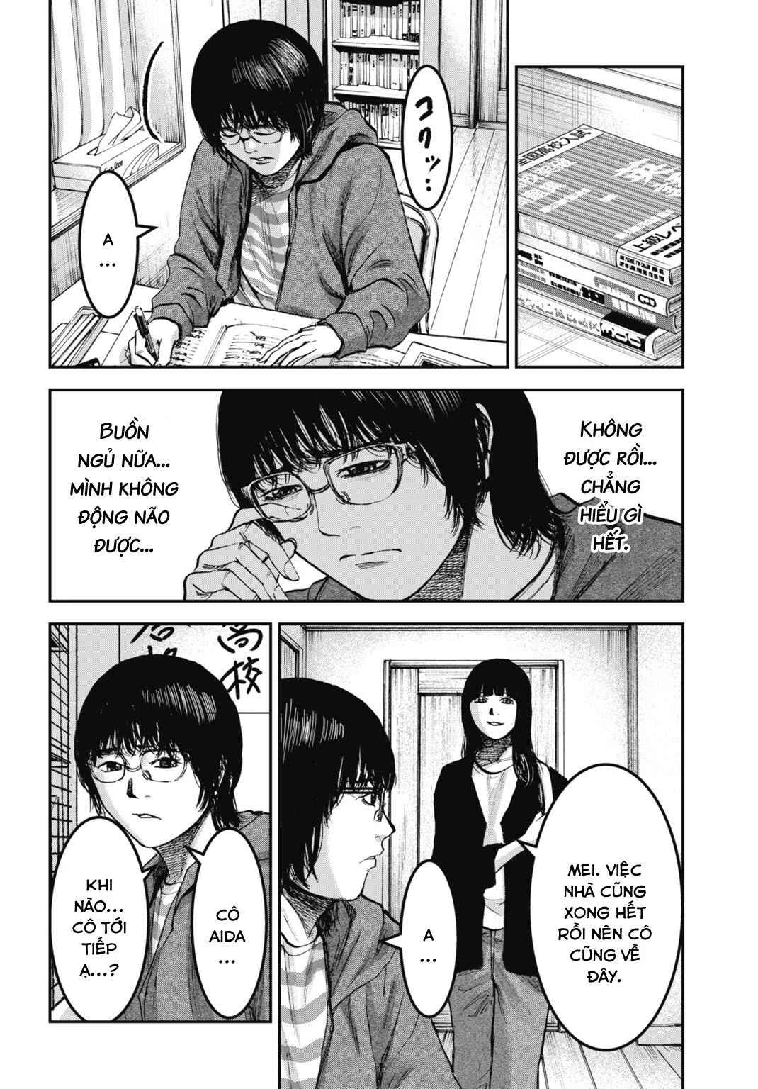 Happy Family - Fukushuu no Rental Okaa-san Chapter 24.2 - Page 2