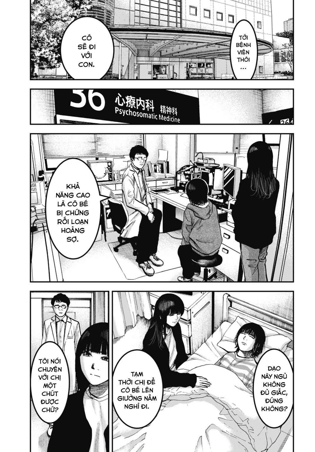 Happy Family - Fukushuu no Rental Okaa-san Chapter 24.2 - Page 7