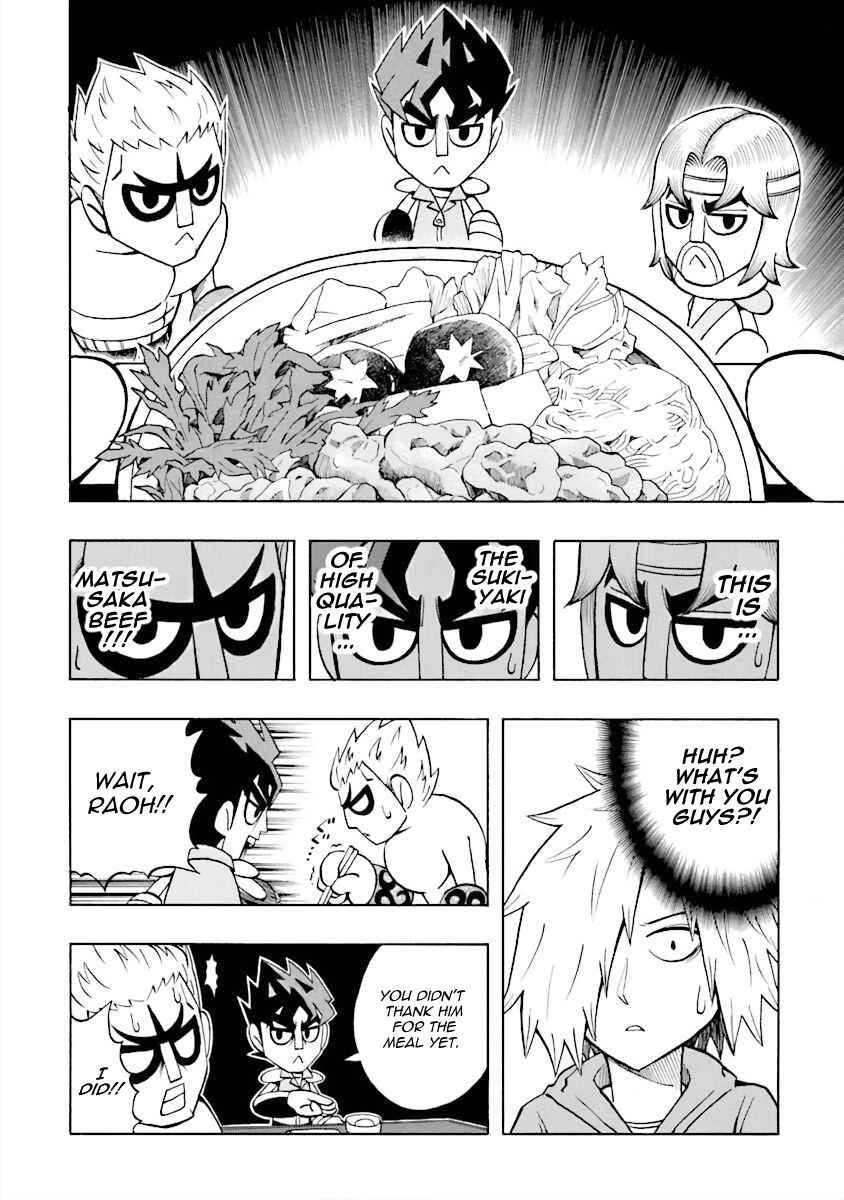 DD Fist of the North Star Chapter 5 - Page 6